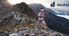 Neuer Trail-Rucksack Deuter: TRAICK